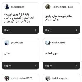 هدلایت E8pro Zimmer