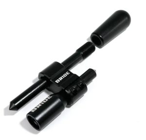 سردنده قابل تنظیم BRIDE