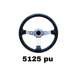 فرمان اسپرت 5125PU